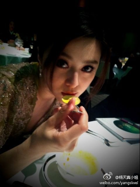 Bingbing Fan HD Images/Photo Gallery Download #1563235