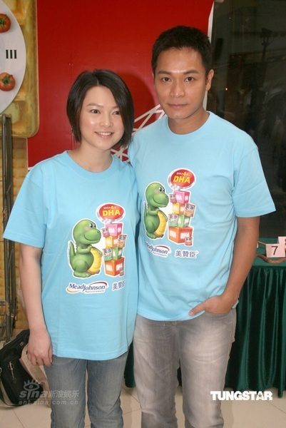 Cindy Au HD Images/Photo Gallery Download #1019435