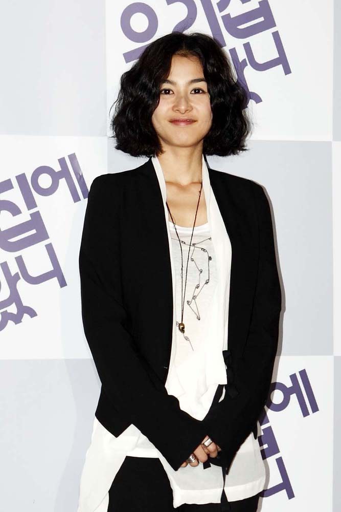 Kang Hye-jeong HD Images/Photo Gallery Download #7084766