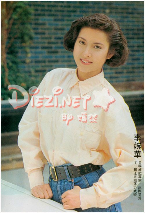 Anita Lee HD Images/Photo Gallery Download #6795827