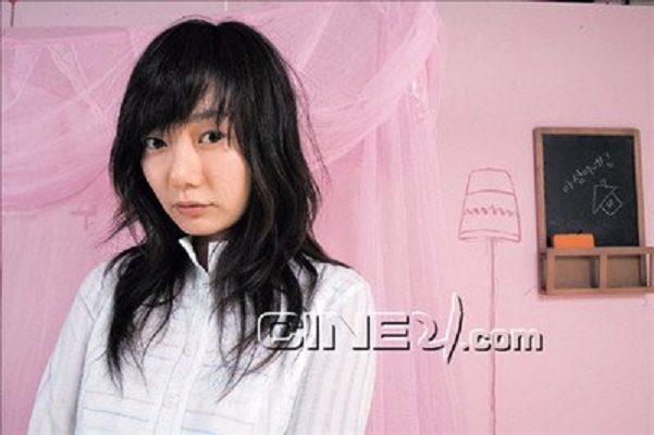 Bae Doona HD Images/Photo Gallery Download #1524603