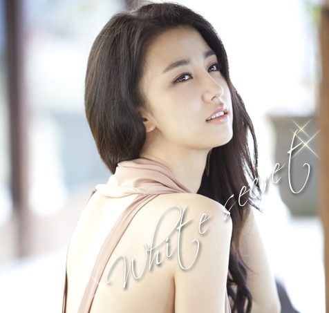 Ha-seon Park HD Images/Photo Gallery Download #1578301