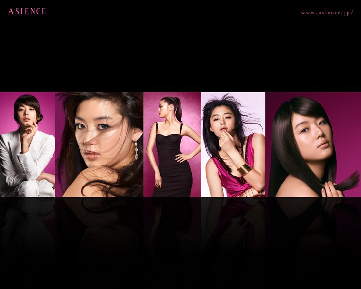 Jun Ji-hyun HD Images/Photo Gallery Download #1502726