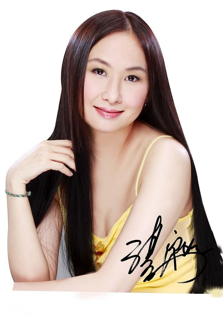 Karen Tong HD Images/Photo Gallery Download #1558413