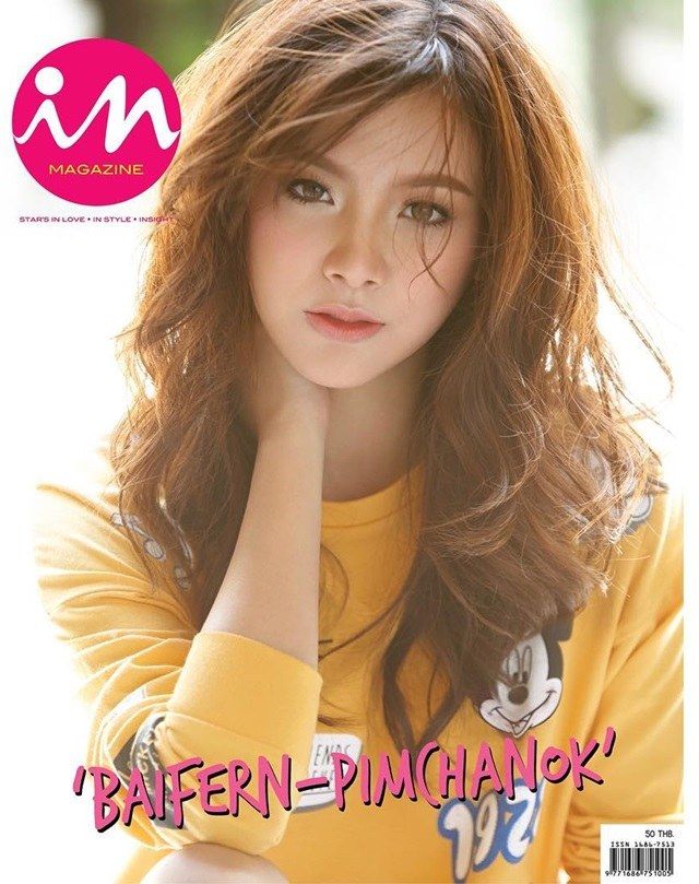 Pimchanok Leuwisetpaibul HD Images/Photo Gallery Download #9198889
