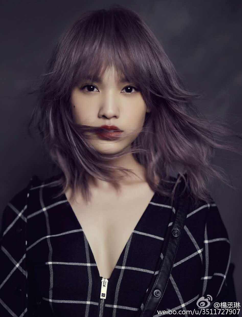 Rainie Yang HD Images/Photo Gallery Download #801241