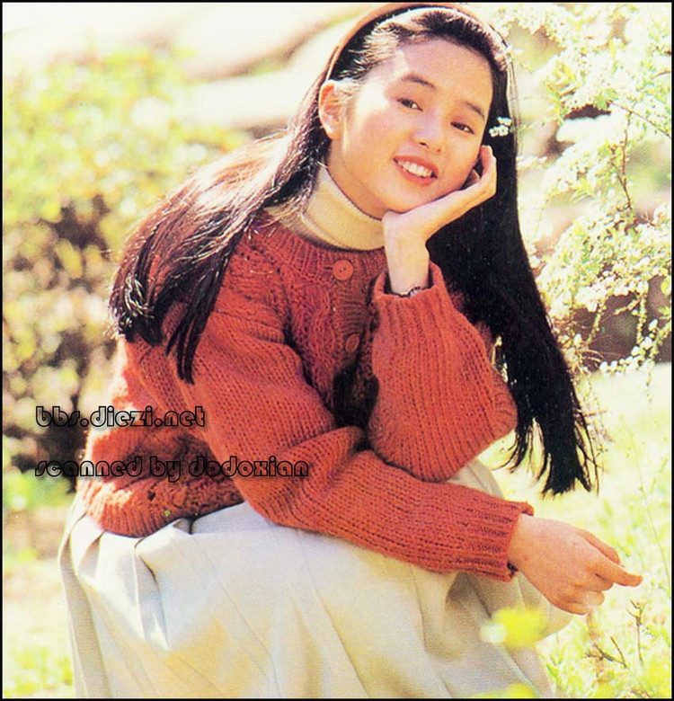 Gloria Yip HD Images/Photo Gallery Download #806363