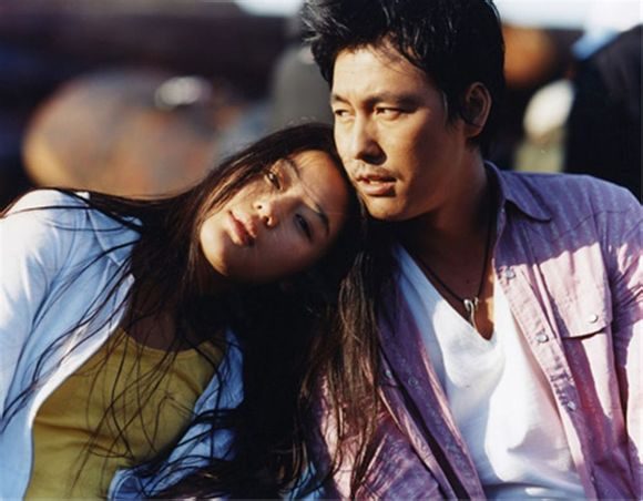 Jun Ji-hyun HD Images/Photo Gallery Download #937625