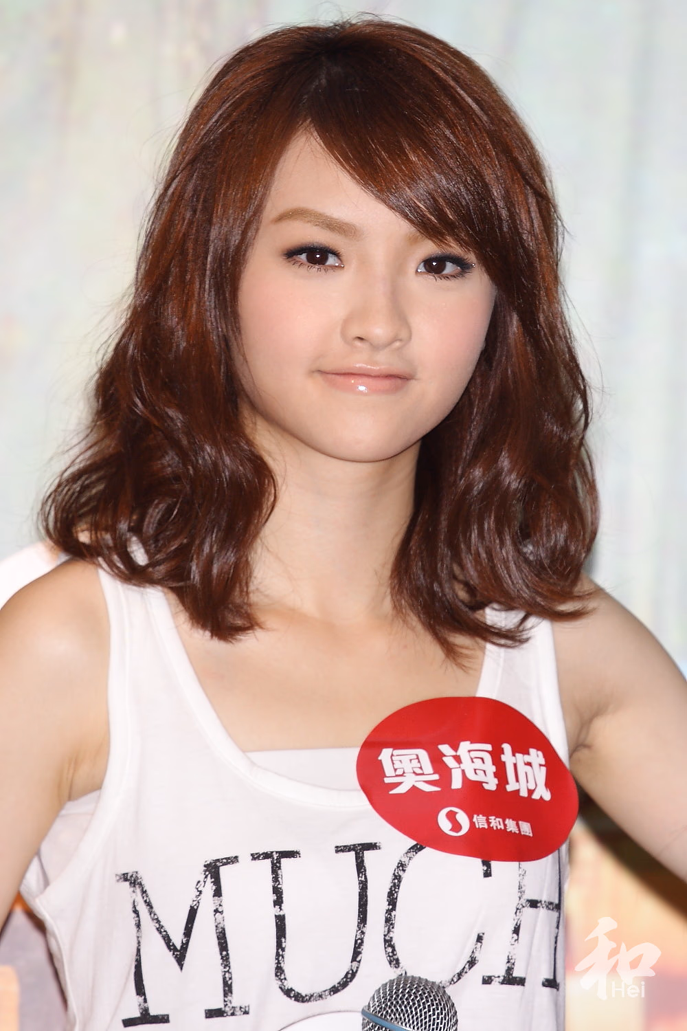 林欣彤 高清写真/照片下载 #3456891