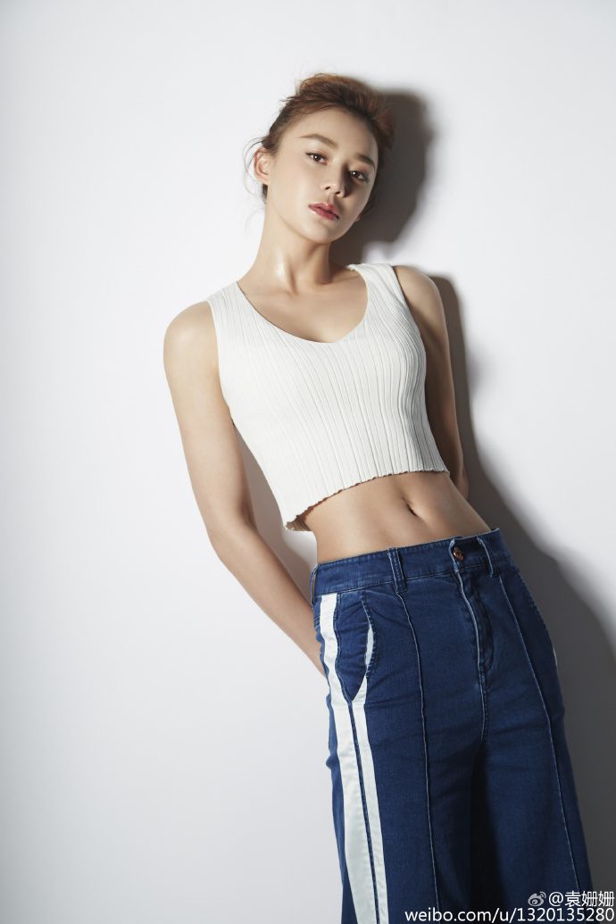 Shanshan Yuan HD Images/Photo Gallery Download #2024941
