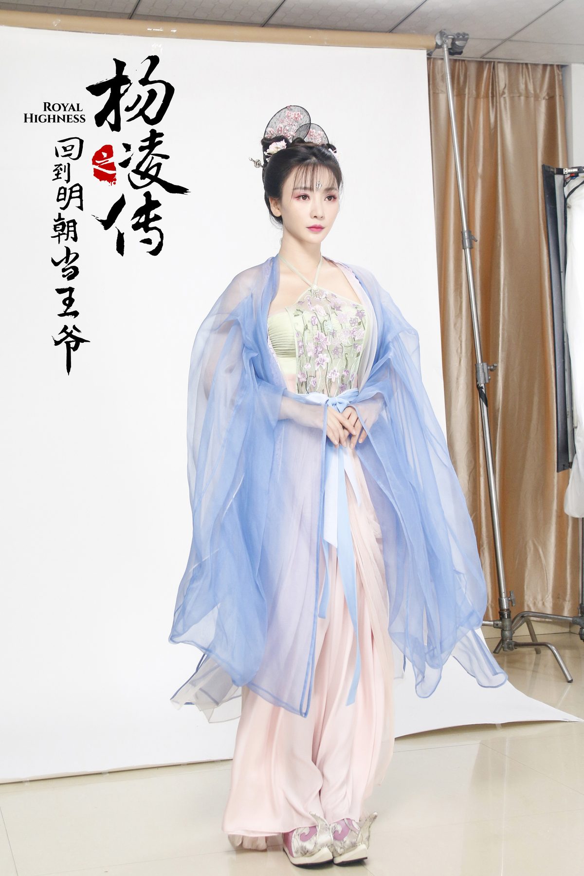 Yan Liu HD画像/フォトギャラリーダウンロード #1971243