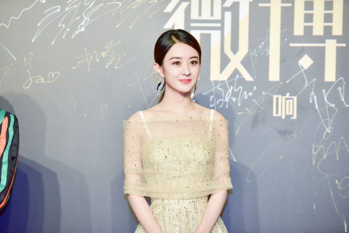 Zanilia Zhao HD Images/Photo Gallery Download #6983068
