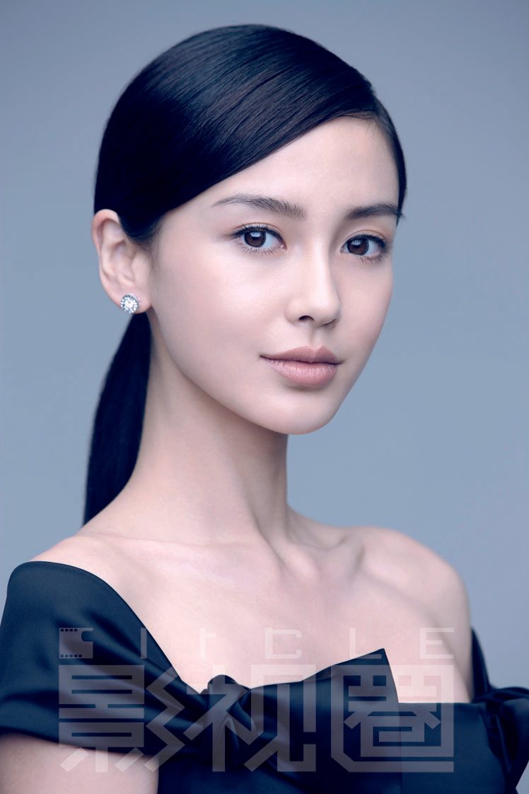 Angelababy HD Images/Photo Gallery Download #6648386