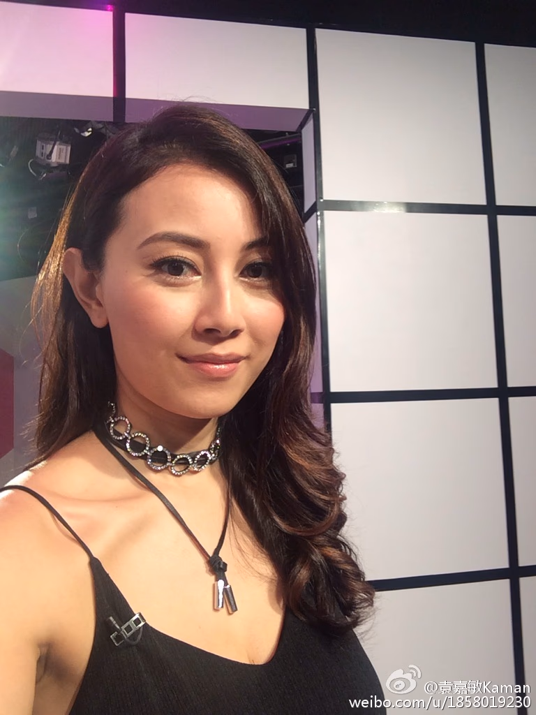 袁嘉敏 高清写真/照片下载 #3391552