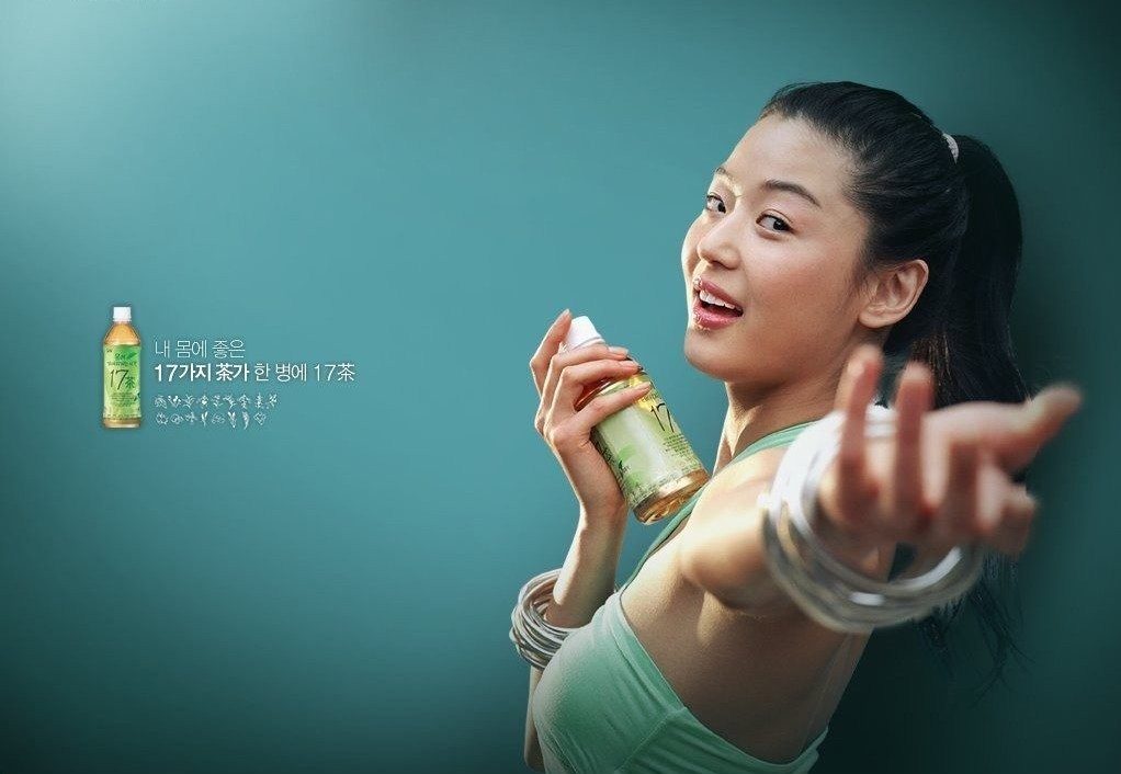 全智贤 高清写真/照片下载 #1568941