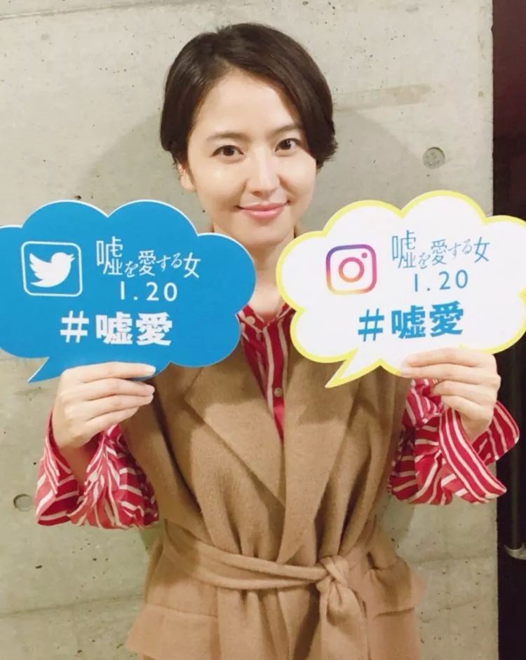 Masami Nagasawa HD Images/Photo Gallery Download #581066