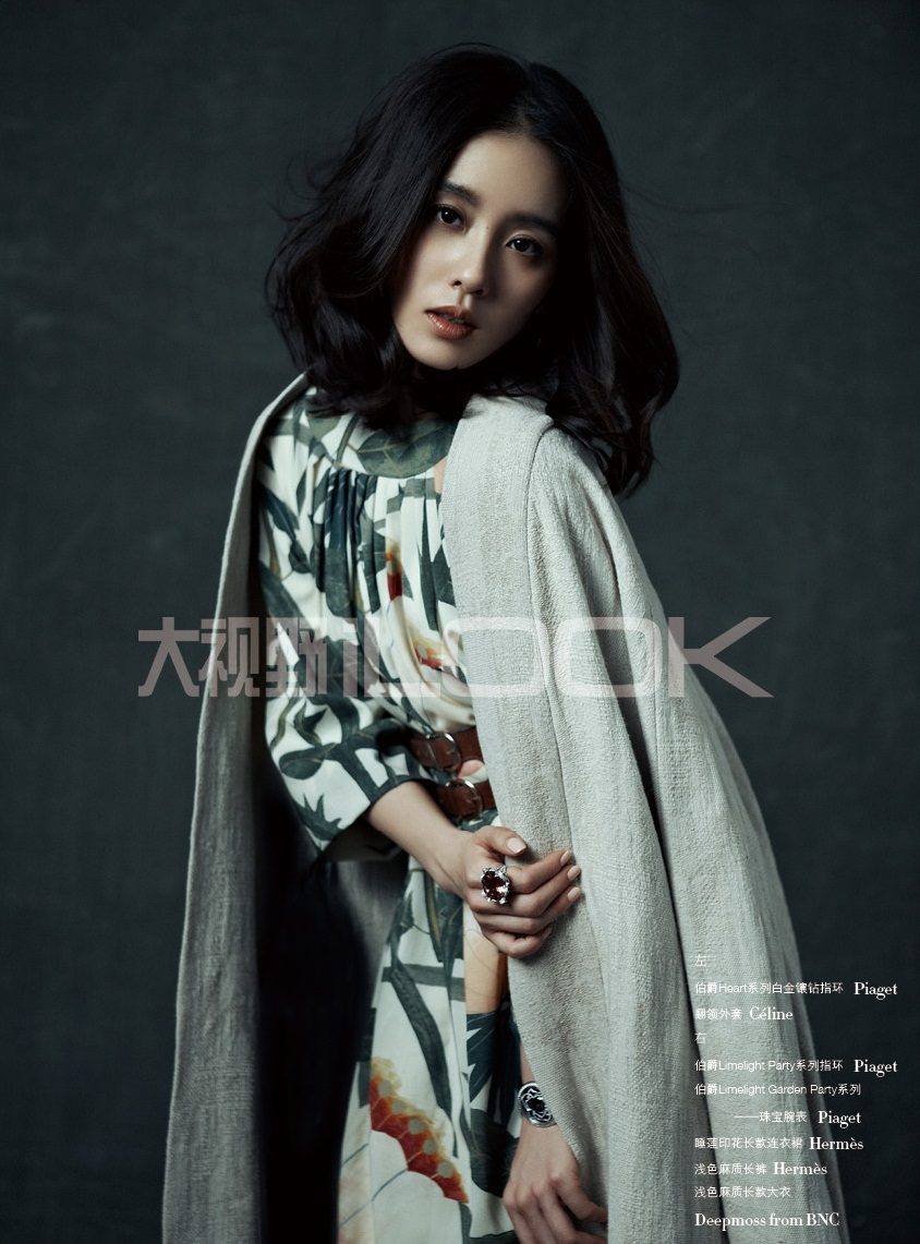 류시시 HD 이미지/사진 갤러리 다운로드 #6784478