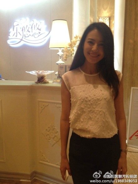 Yuanyuan Gao HD Images/Photo Gallery Download #668574