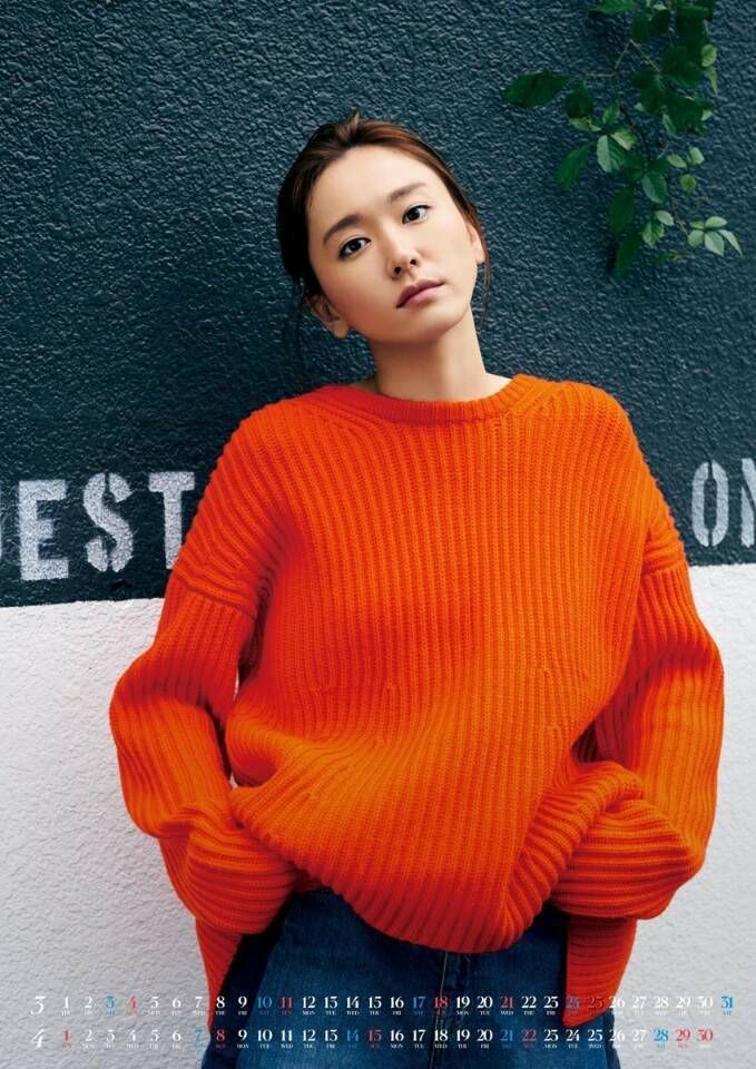 新垣结衣 高清写真/照片下载 #1658438