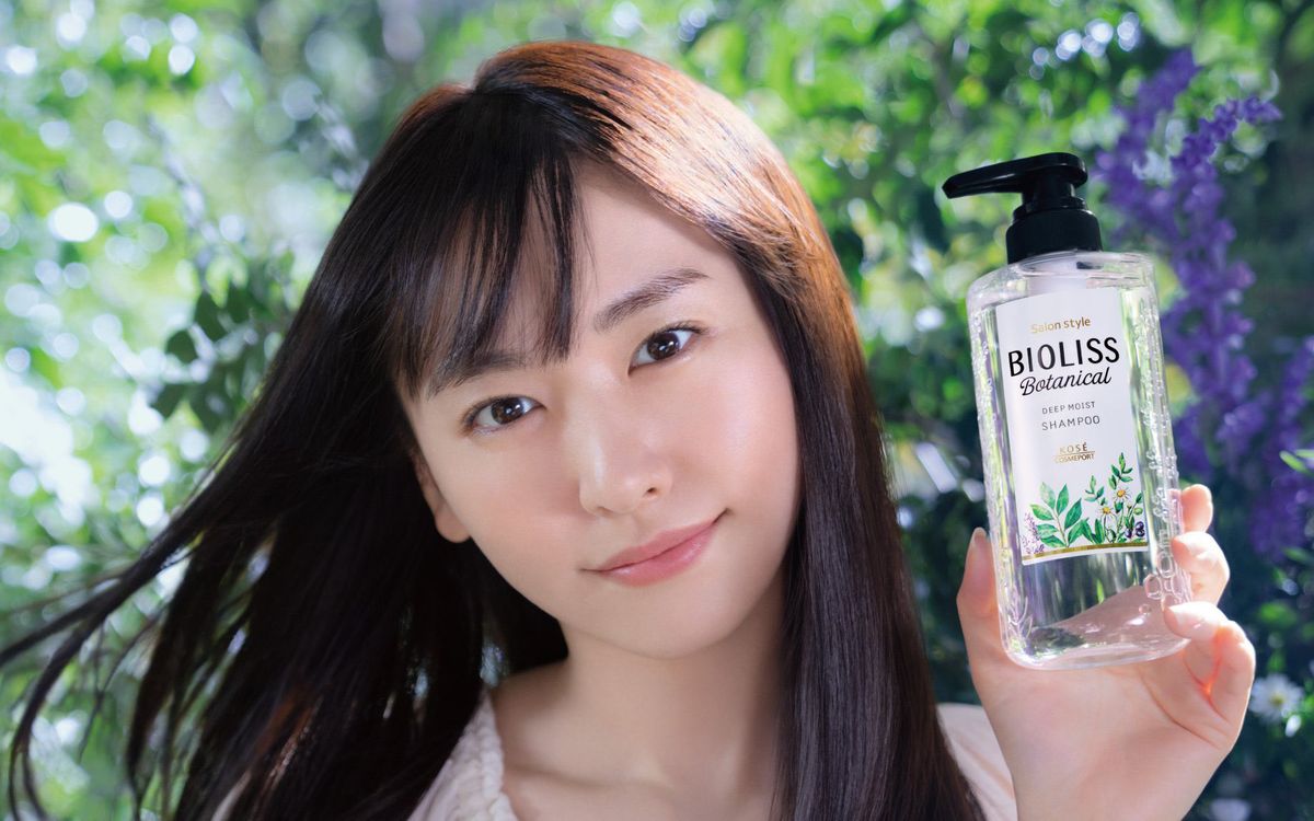 Yui Aragaki HD Images/Photo Gallery Download #5973608