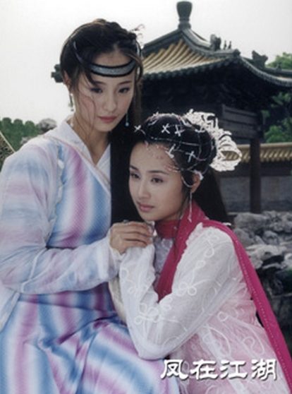 Ying Cao HD Images/Photo Gallery Download #6988482