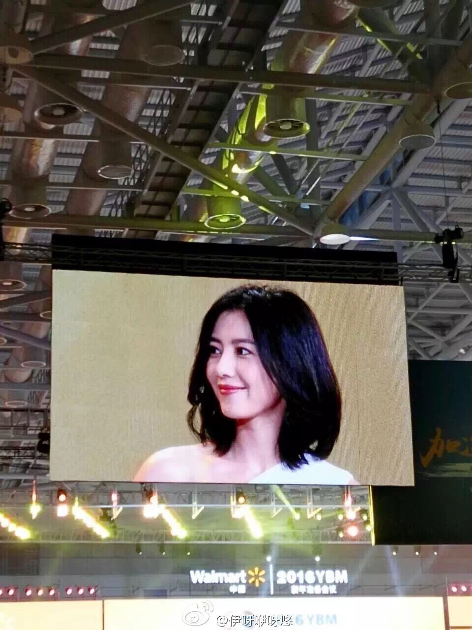 Yuanyuan Gao HD Images/Photo Gallery Download #668866