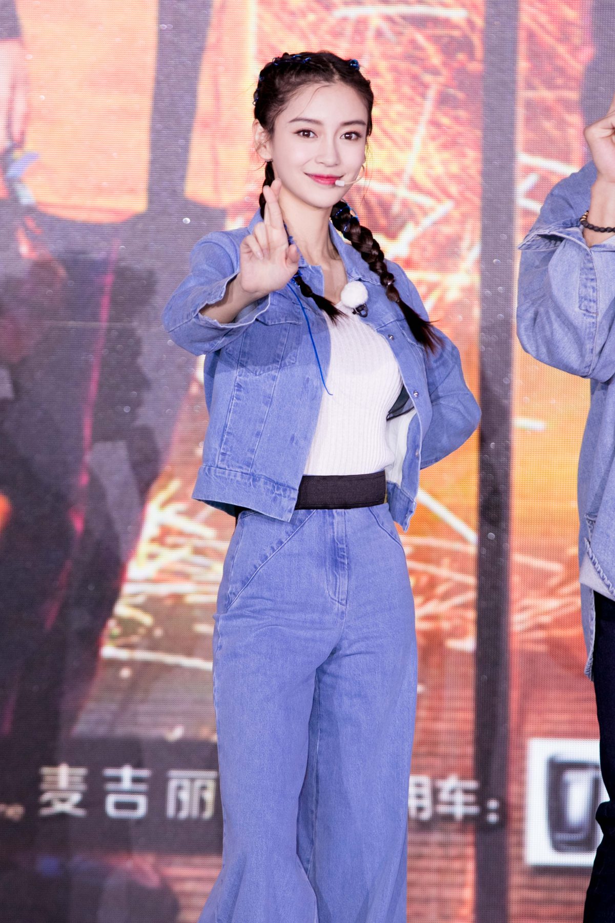 Angelababy HD Images/Photo Gallery Download #6648970