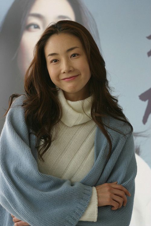 Choi Ji-woo HD Images/Photo Gallery Download #603527