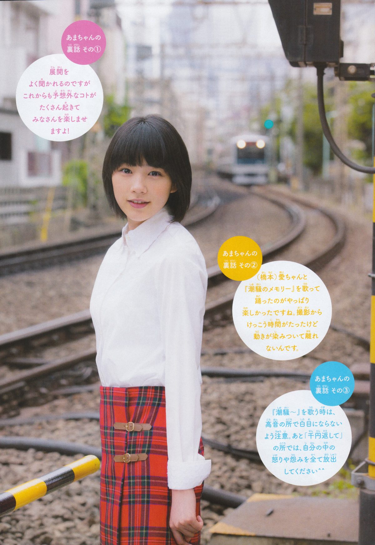 노넨 레나 HD 이미지/사진 갤러리 다운로드 #3336449