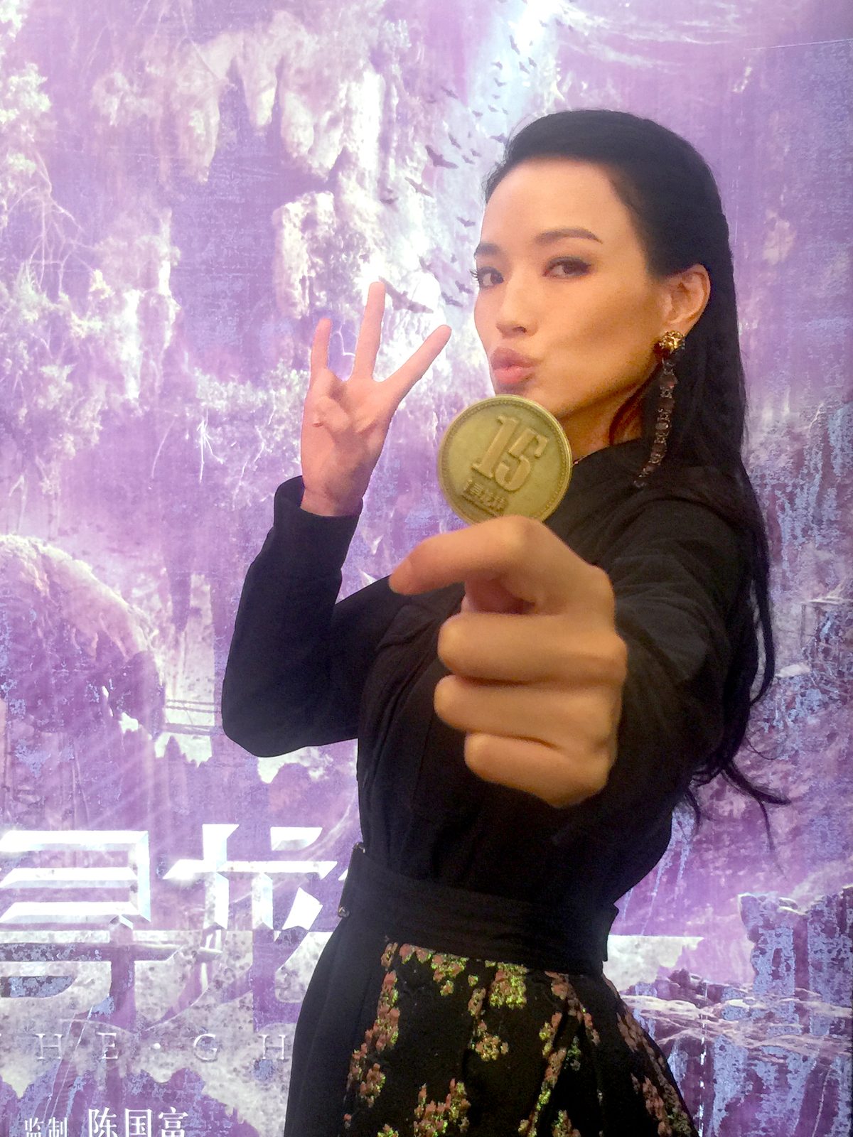 Shu Qi HD Images/Photo Gallery Download #1855631