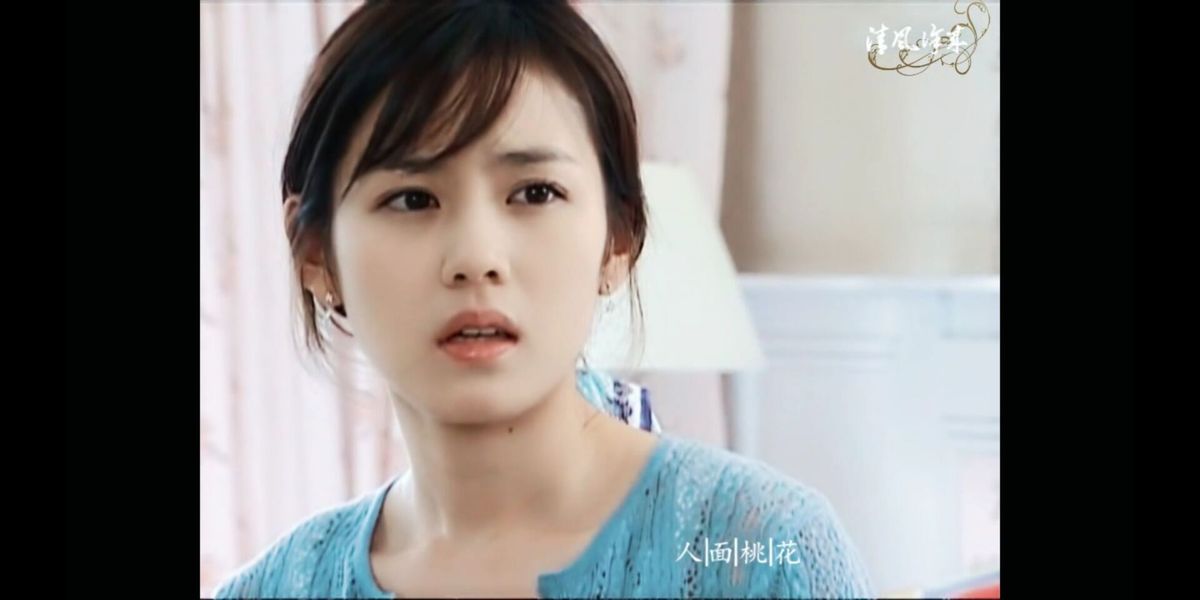 Son Ye-jin HD Images/Photo Gallery Download #807239