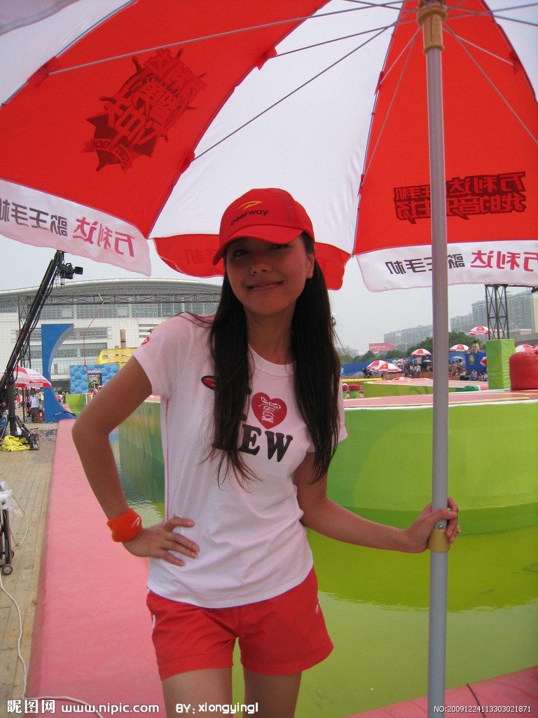 Lele Yang HD Images/Photo Gallery Download #6681083