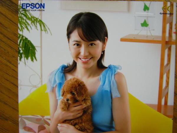 长泽雅美 高清写真/照片下载 #1686021