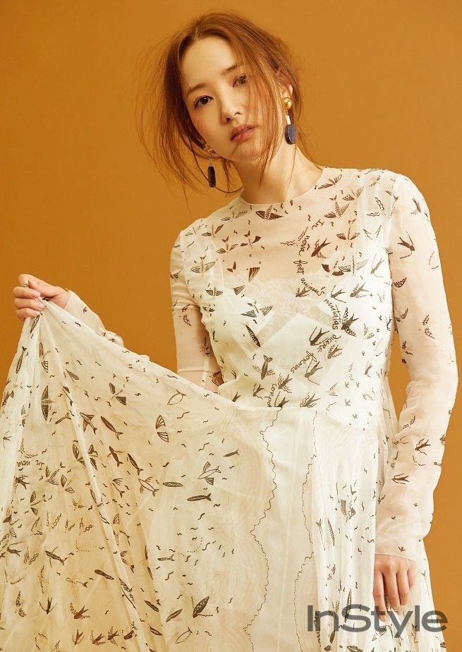 Park Min-Young HD Images/Photo Gallery Download #7020887