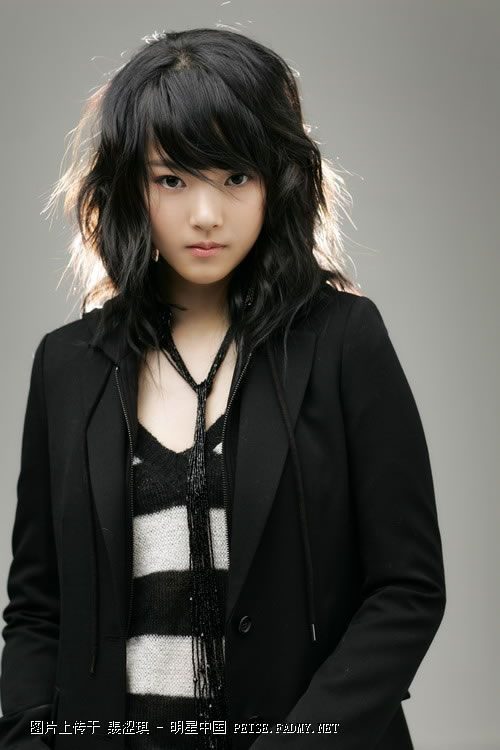 Seul-Ki Bae HD Images/Photo Gallery Download #1843990