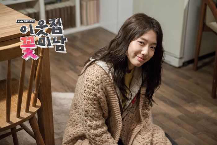 Shin-hye Park HD Images/Photo Gallery Download #1877800