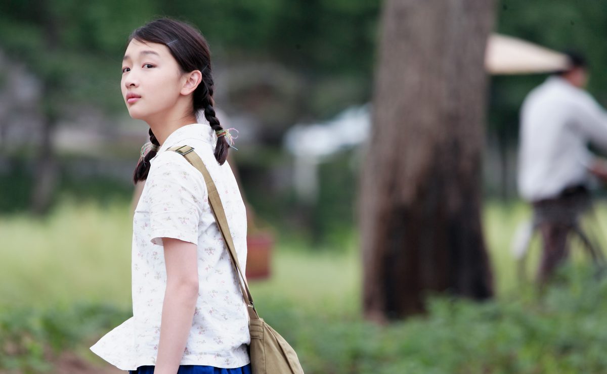 주동우 HD 이미지/사진 갤러리 다운로드 #1911902