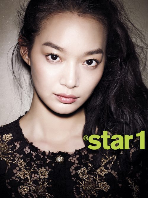 Shin Min-a HD Images/Photo Gallery Download #1652503