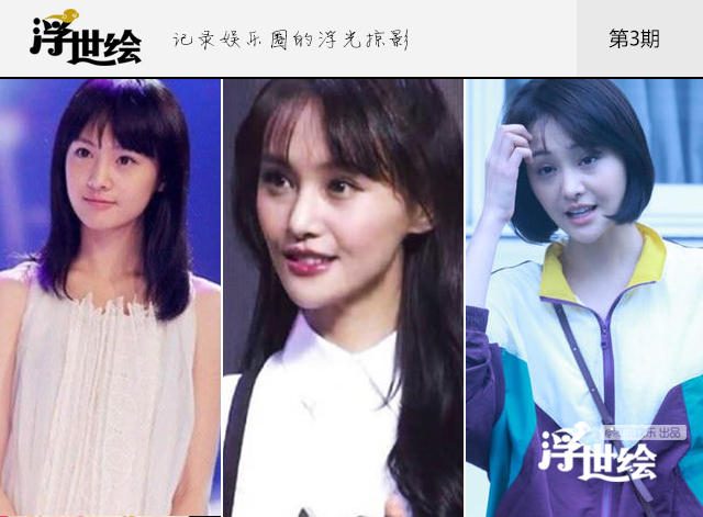 Shuang Zheng HD画像/フォトギャラリーダウンロード #6999302