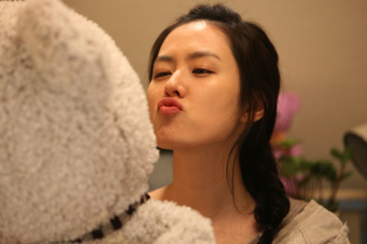 Son Ye-jin HD Images/Photo Gallery Download #807823