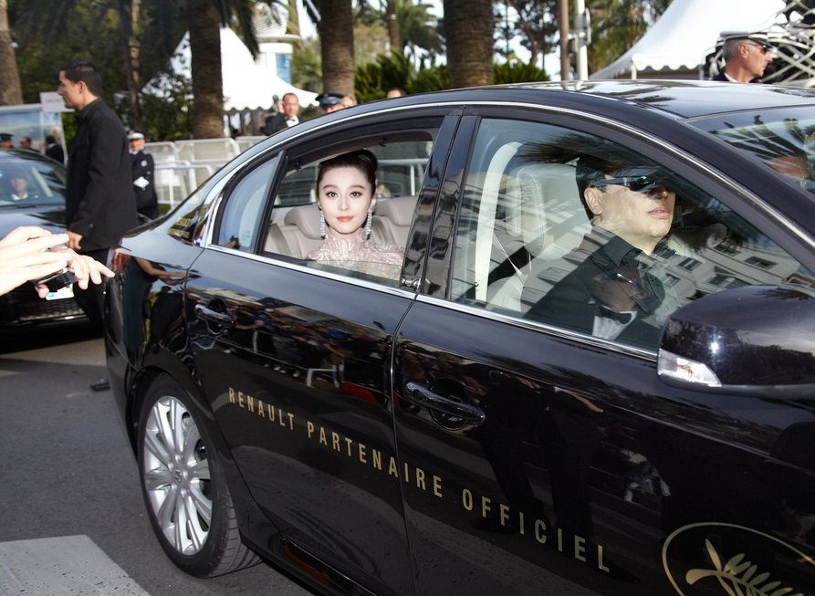 ファン・ビンビン HD画像/フォトギャラリーダウンロード #1317821