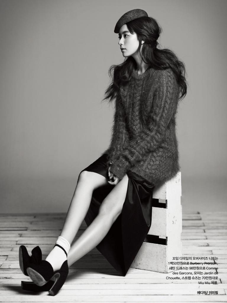 Hyo-joo Han HD Images/Photo Gallery Download #907556