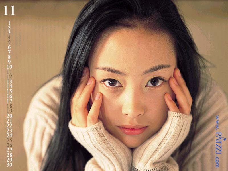Lee Na-young HD Images/Photo Gallery Download #1516703