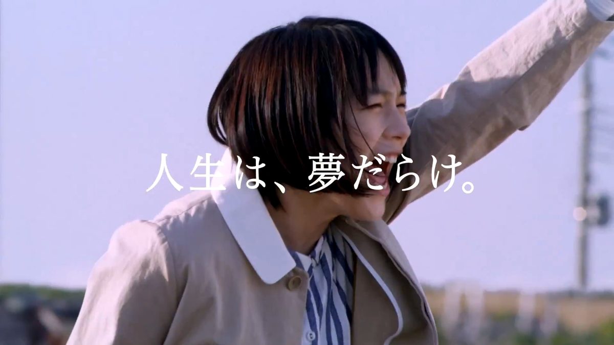Rena Nounen HD Images/Photo Gallery Download #3268853