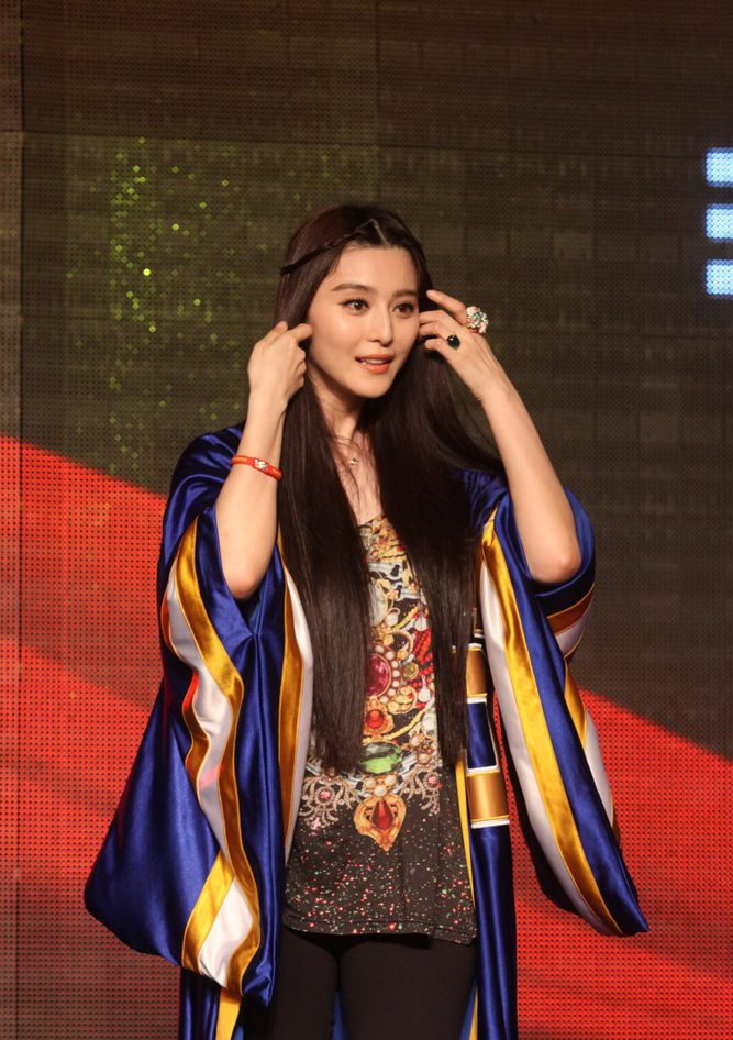 ファン・ビンビン HD画像/フォトギャラリーダウンロード #1318113