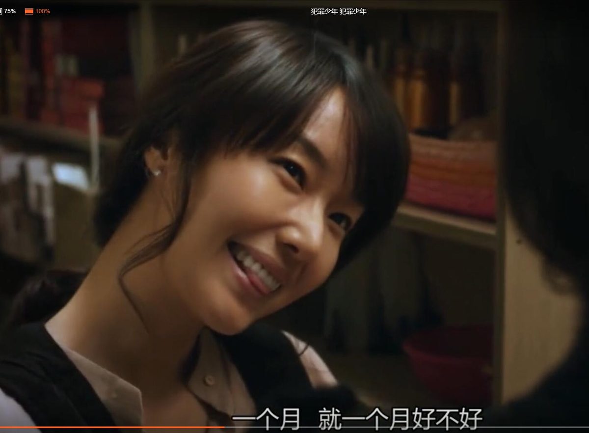 Lee Jung-hyun HD Images/Photo Gallery Download #1516995