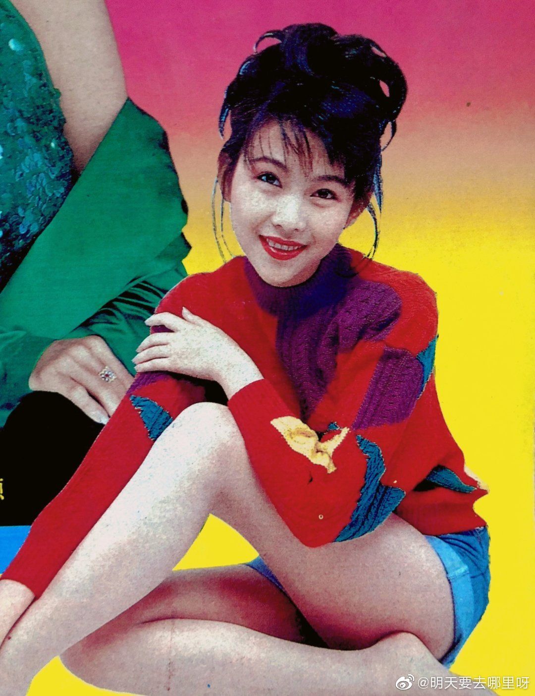 채소분 HD 이미지/사진 갤러리 다운로드 #8026693