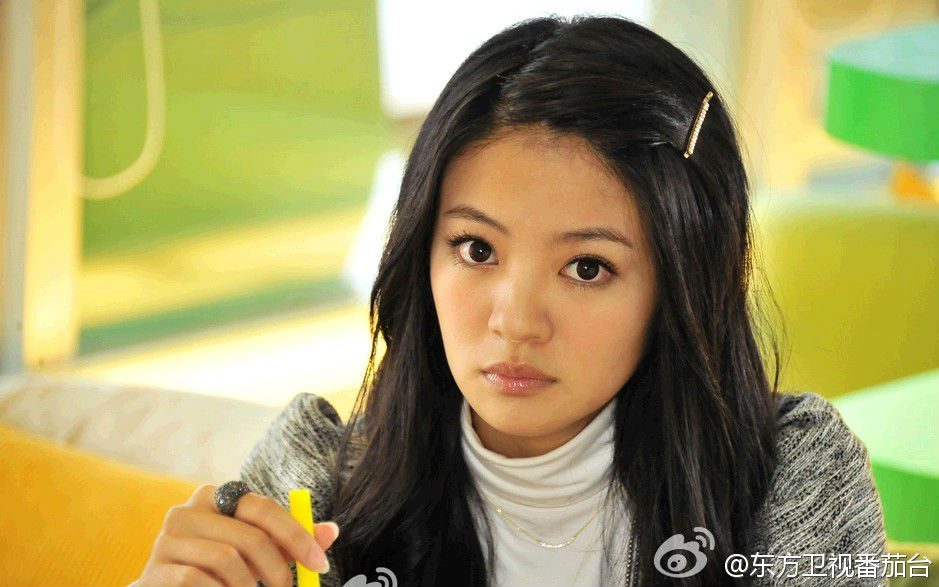 Ady An HD Images/Photo Gallery Download #7053296