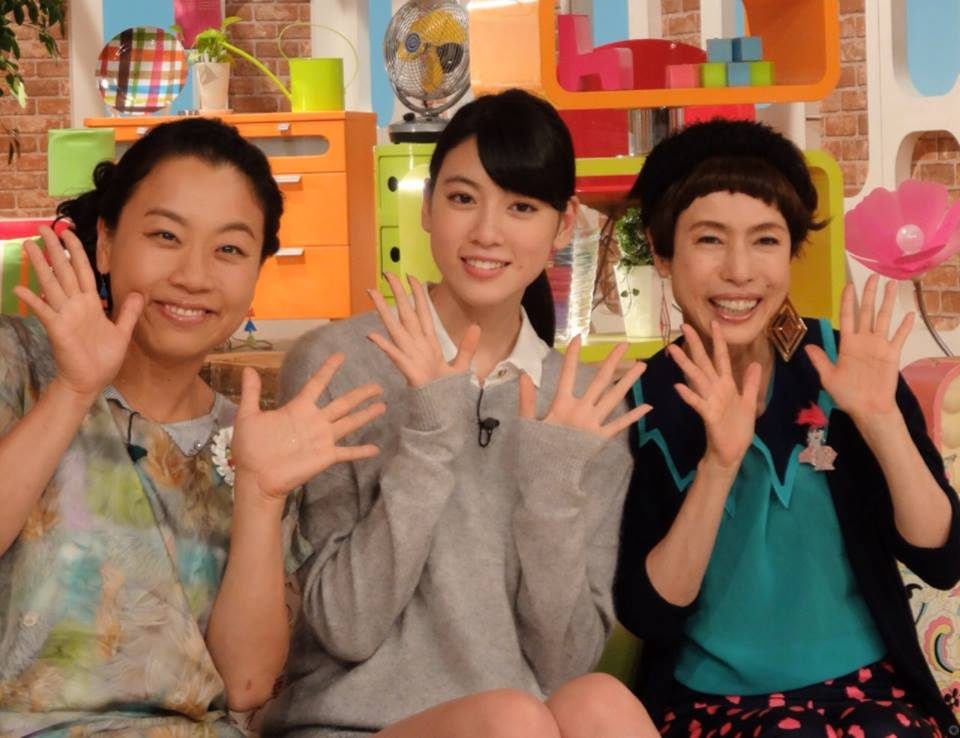 Ayaka Miyoshi HD Images/Photo Gallery Download #7055865