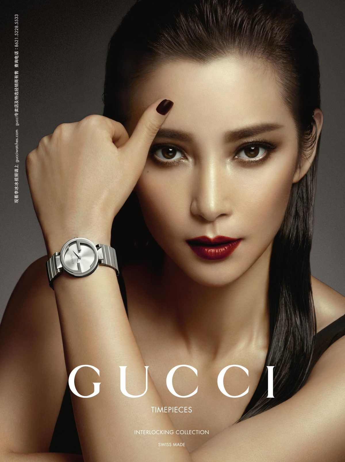 Bingbing Li HD Images/Photo Gallery Download #1427790
